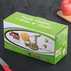 Овощерезка механическая Apple Peeler - Фото 7