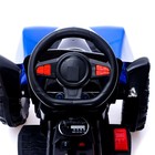 Электромобиль «Квадроцикл», радиоуправление, 2 мотора, цвет синий (без зеркал) - Фото 5