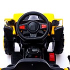 Электромобиль «Квадроцикл», радиоуправление, 2 мотора, цвет жёлтый - Фото 5