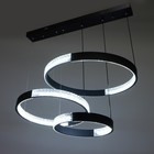 Светильник BayerLux 1637/3 LED 120Вт 3000-6000К черный 76х49,5х103 см - фото 22689400