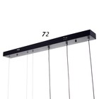 Светильник BayerLux 1637/3 LED 120Вт 3000-6000К черный 76х49,5х103 см - фото 22689401