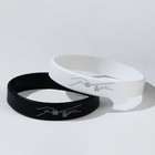 Силиконовые браслеты «Неразлучники» создание, цвет чёрно-белый, 18,20 см - фото 298661249