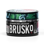 Бестабачная никотиновая смесь для кальяна  Brusko "Ледяной арбуз", 50 г, medium - фото 11890756
