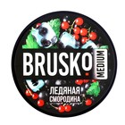 Бестабачная никотиновая смесь для кальяна  Brusko "Ледяная смородина", 50 г, medium - Фото 2