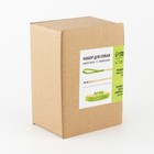 Комплект ошейник (58х2.5 см) и поводок (130х1.4 см) из экокожи, салатовый с бежевым - фото 21413186