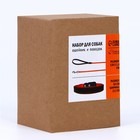 Комплект ошейник (58х2.5 см) и поводок (130х1.4 см) из экокожи, чёрный с оранжевым - фото 23849878