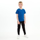 Брюки для мальчика, цвет темно-синий, рост 110-116 - фото 9464758