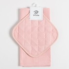 Набор кух. "Natural series" полотенце, прихватка, цв.розовый, 100% хл - фото 804653475