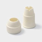 Набор кондитерский, 7 предметов: 2 мешка, 4 насадки d=2.5 см, адаптер - Фото 5