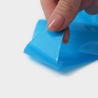 Набор кондитерский, 7 предметов: 2 мешка, 4 насадки d=2.5 см, адаптер - Фото 6