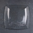 Набор глубоких тарелок стеклянный Tokio, 19,1×19,1 см, 4 шт - Фото 3