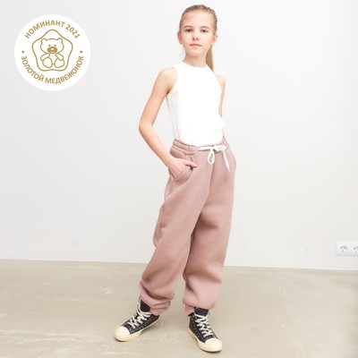 Брюки для девочки MINAKU: Basic Line KIDS, тёмно-бежевые, рост 146 см