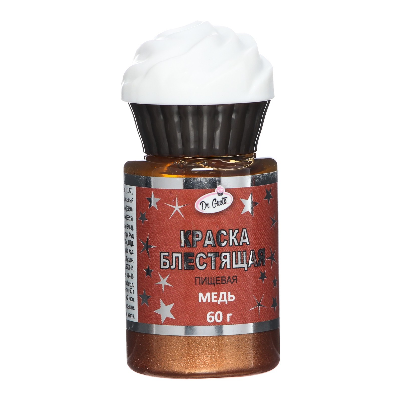Краска пищевая блестящая "Dr.Gusto", цвет медь, 60 г (7063245) - Купить ...