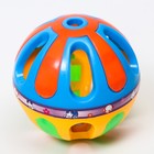 Погремушка «Яркий шар», цвет МИКС, Крошка Я - фото 318705217