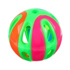 Погремушка «Яркий шар», цвет МИКС, Крошка Я - фото 3740497