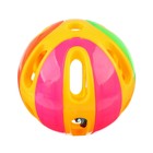 Погремушка «Яркий шар», цвет МИКС, Крошка Я - фото 3740500