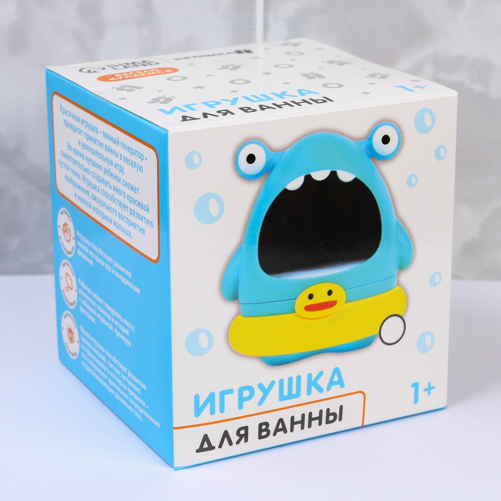 Игрушка для игры в ванне «Акула», пузыри (7046621) - Купить по цене от  360.00 руб. | Интернет магазин SIMA-LAND.RU