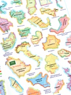 Подарок большой «Страны и флаги», пазл 260 деталей, атлас с наклейками + карточки 7514007