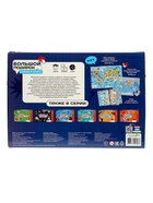 Подарок большой ГЕОДОМ «Страны и флаги», пазл 260 деталей, атлас с наклейками + карточки - Фото 3