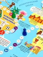 Подарок большой «Страны и флаги», пазл 260 деталей, атлас с наклейками + карточки 7514007