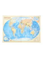 Подарок большой ГЕОДОМ «Страны и флаги», пазл 260 деталей, атлас с наклейками + карточки - Фото 10