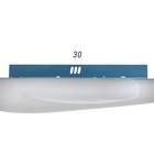 Люстра с ПДУ "Боинг" 1хLED 80Вт синий 59х54х8 см BayerLux - фото 35366170