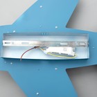 Люстра с ПДУ "Боинг" 1хLED 80Вт синий 59х54х8 см BayerLux - фото 35366173