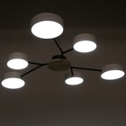 Люстра 1319/6WT LED 144Вт 3000-6000К белый 75х75х5 см - фото 21413808
