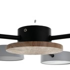 Люстра 1319/6WT LED 144Вт 3000-6000К белый 75х75х5 см - фото 21413810