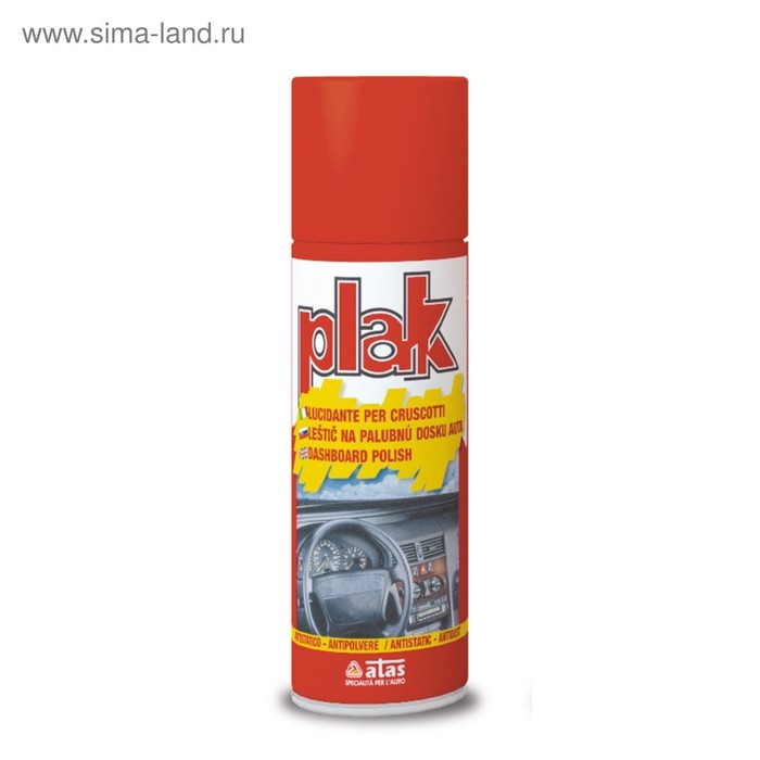Полироль пластика Plak atas, вишня, аэрозоль, 200 мл - Фото 1