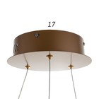 Люстра с ПДУ 1510/1 LED 25Вт 3000-6000К золото 40х40х106 см BayerLux - Фото 7