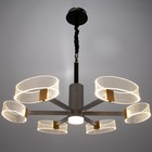 Люстра 1698/6 LED 124Вт 3000-6000К серебро 71х71х50 см BayerLux - фото 35366175