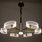 Люстра 1698/6 LED 124Вт 3000-6000К серебро 71х71х50 см BayerLux - фото 35366176