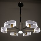 Люстра 1698/6 LED 124Вт 3000-6000К серебро 71х71х50 см BayerLux - фото 35366177