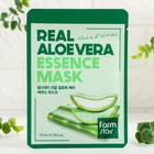 Маска тканевая для лица с экстрактом алоэ FarmStay Real Aloe Vera Essence Mask, 23 мл - фото 299456231
