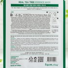 Маска тканевая для лица с экстрактом чайного дерева FarmStay Real Tea Tree Essence Mask, 23 мл - фото 10077347