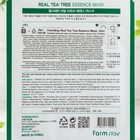 Маска тканевая для лица с экстрактом чайного дерева FarmStay Real Tea Tree Essence Mask, 23 мл - Фото 2