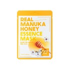 Тканевая маска для лица с экстрактом меда FarmStay Real Manuka Honey Essence Mask, 23 мл - фото 6500808