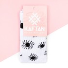 Носки женские KAFTAN Eyes р. 36-39 (23-25 см) - фото 23002379