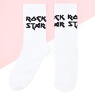 Носки женские KAFTAN Rockstar р. 36-39 (23-25 см) - фото 9465818