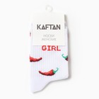 Носки женские KAFTAN Spicy размер 36-39 (23-25 см) - Фото 3
