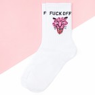 Носки женские KAFTAN Off р. 36-39 (23-25 см) - фото 25360250