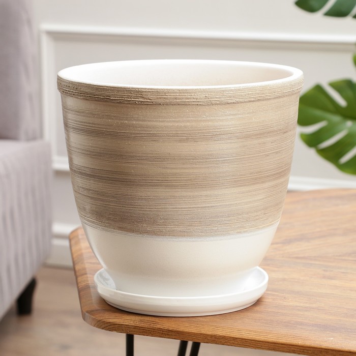 Горшок для цветов «Степь», керамический, с поддоном, 7.3 л, белый с бежевой полосой - Фото 1