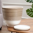 Горшок для цветов «Степь», керамический, с поддоном, 7.3 л, белый с бежевой полосой - Фото 2