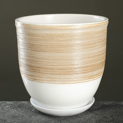 Горшок для цветов «Степь», керамический, с поддоном, 5 л, белый с бежевой полосой
