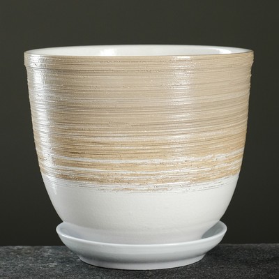 Горшок цветочный «Степь», керамический, с поддоном, 1.8 л, белый с бежевой полосой