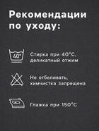 Полотенце банное вафельное «Этель» Boho, 67×140 см, хлопок 100%, светло-серое - Фото 2