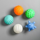 Набор мячей для собак «Самый ловкий, самый быстрый», 5 шт. - фото 804654186