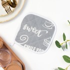 Прихватка Мари Санна Леттеринг 18х18 см, серый, рогожка 150гр, хл 100% - фото 53279813