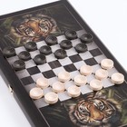 Нарды деревянные большие "Тигр" с шашками 50 х 50 см, настольная игра - Фото 3